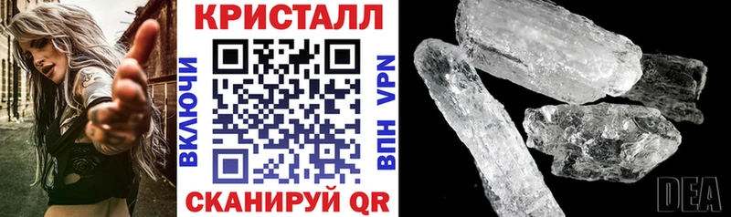 АМФЕТАМИН Розовый Шимановск