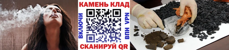 хочу наркоту  Шимановск  ГАШИШ гарик 