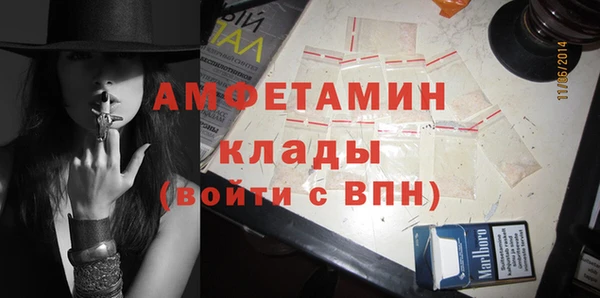 тгк Ростов