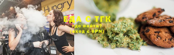 винт Россошь