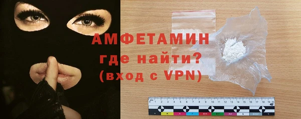 винт Россошь