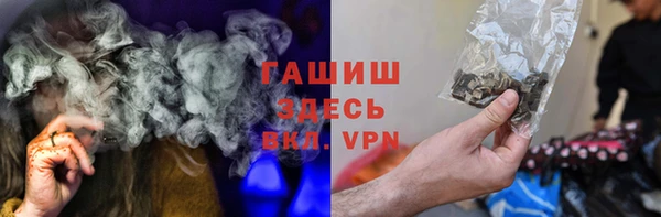 тгк Ростов