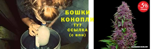 каннабис Абдулино