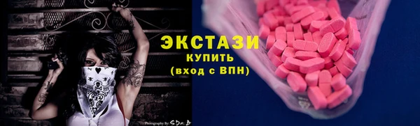 скорость mdpv Рославль