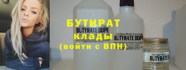 винт Россошь