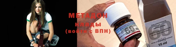 тгк Ростов