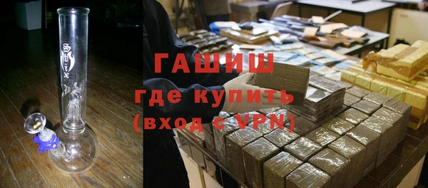 винт Россошь
