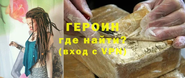 винт Россошь