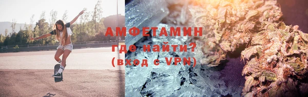 тгк Ростов