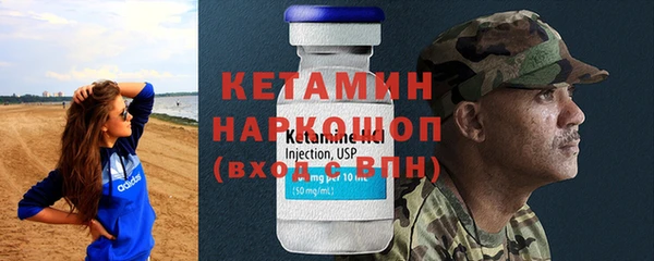 тгк Ростов
