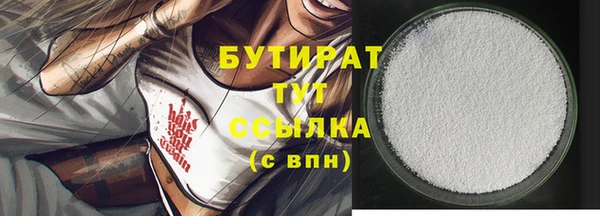 винт Россошь
