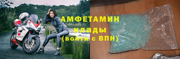 винт Россошь