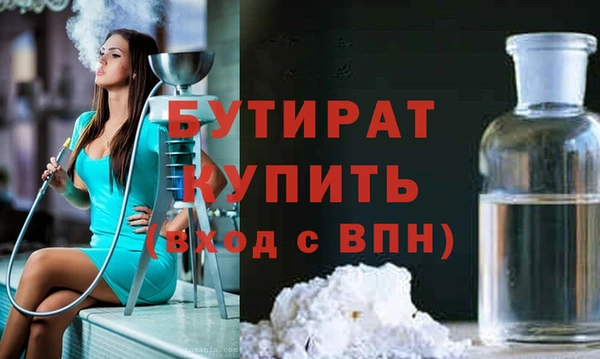 винт Россошь