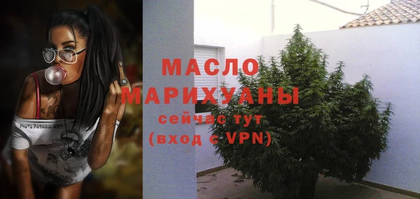 винт Россошь