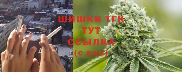 скорость mdpv Рославль
